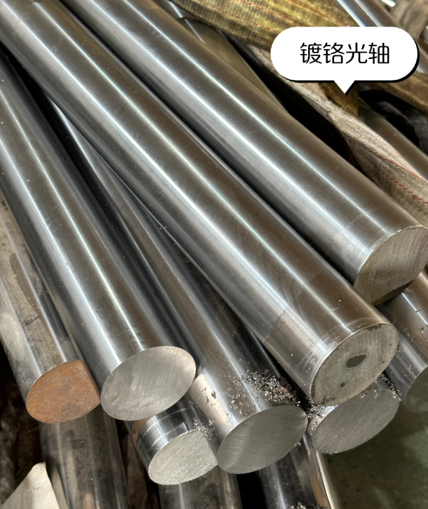 东方304光亮不锈钢棒